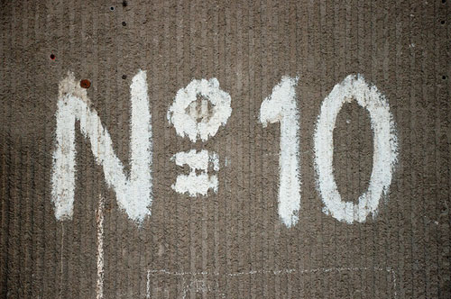 Рисунок 10 Рисунок 10